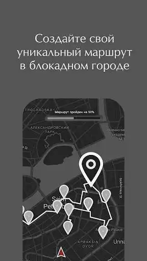 Play 872VR as an online game online 872VR with UptoPlay com.team.haptic.app.blockaderoute Play 872VR as an online game 872VR with UptoPlay