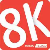 Free play online 8K Radio Telugu APK