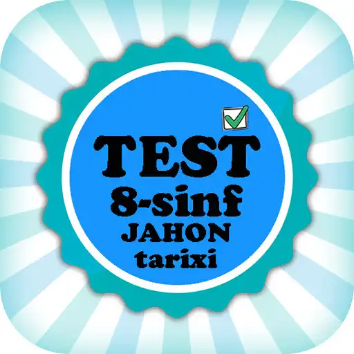 Play 8-sinf Jahon tarixi. Umumiy testlar APK Play 8-sinf Jahon tarixi. Umumiy testlar APK