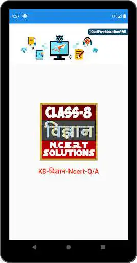 Play 8th class science solution in hindi as an online game 8th class science solution in hindi with UptoPlay