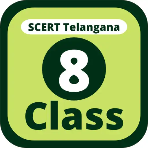 Play 8th Class Telugu Textbook APK