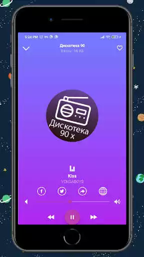Play дискотека 90 х скачать RUSSIAN APP  and enjoy дискотека 90 х скачать RUSSIAN APP with UptoPlay