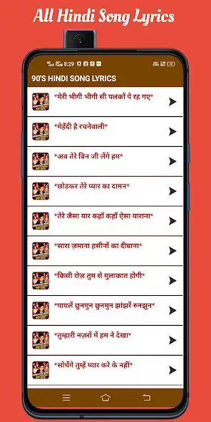 Play 90s Hindi Song Lyrics 2023 as an online game 90s Hindi Song Lyrics 2023 with UptoPlay