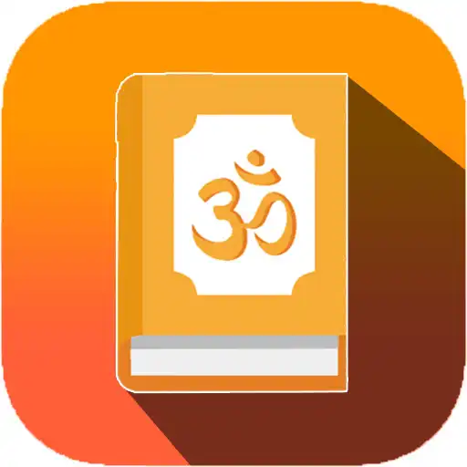 Play 90s Hindi Song - Online All Hits Songs APK