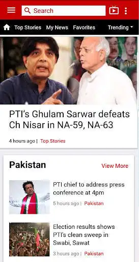 Play 92 News HD