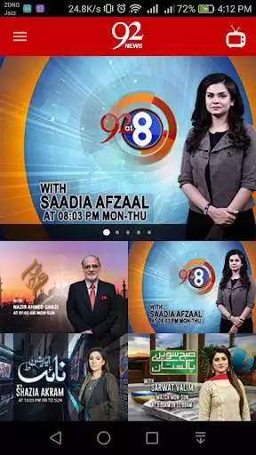 Play 92 News Show Time as an online game 92 News Show Time with UptoPlay