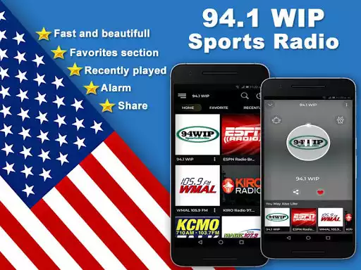 Play 94.1 WIP Sports Radio Philadelphia Station FM