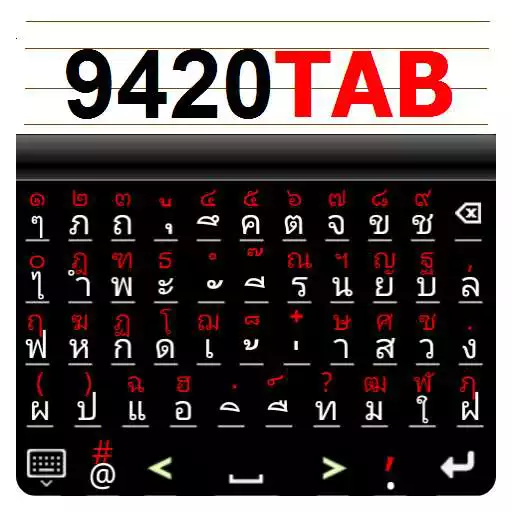 Play 9420 Tablet Keyboard APK