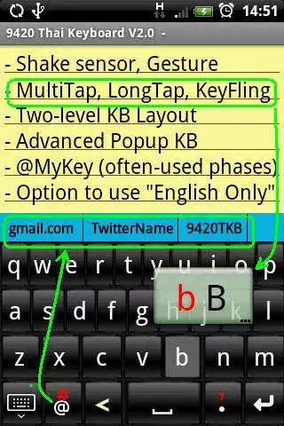 Play 9420 Tablet Keyboard  and enjoy 9420 Tablet Keyboard with UptoPlay
