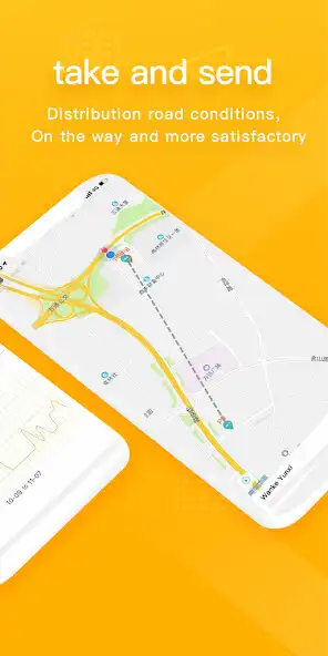 Play 98 Rider as an online game 98 Rider with UptoPlay