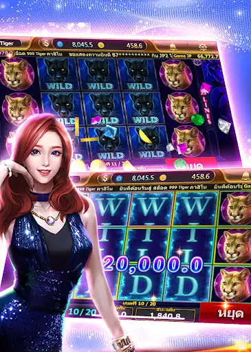 Play 999 Tiger Casino  and enjoy 999 Tiger Casino with UptoPlay