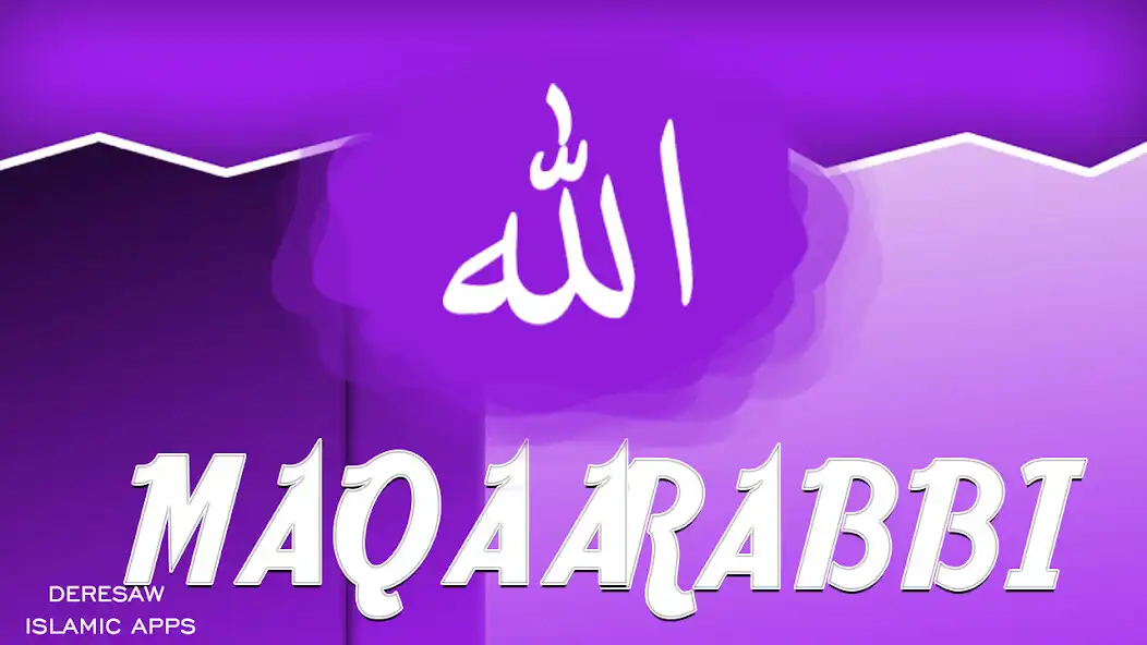 Play 99 Allah Names Afan Oromoon and enjoy 99 Allah Names Afan Oromoon with UptoPlay Play 99 Allah Names Afan Oromoon and enjoy 99 Allah Names Afan Oromoon with UptoPlay