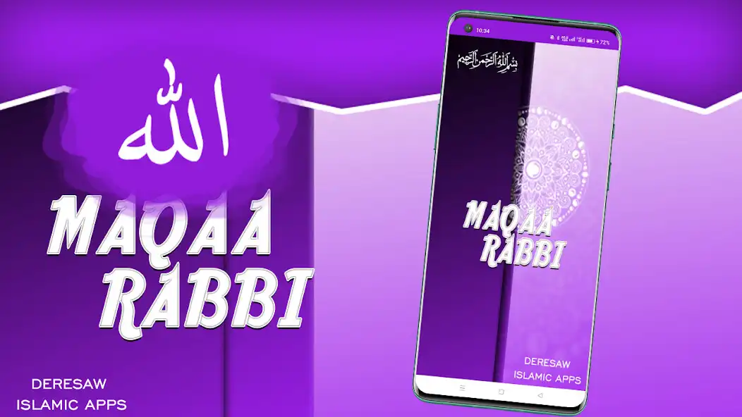Play 99 Allah Names Afan Oromoon as an online game online 99 Allah Names Afan Oromoon with UptoPlay Play 99 Allah Names Afan Oromoon as an online game 99 Allah Names Afan Oromoon with UptoPlay