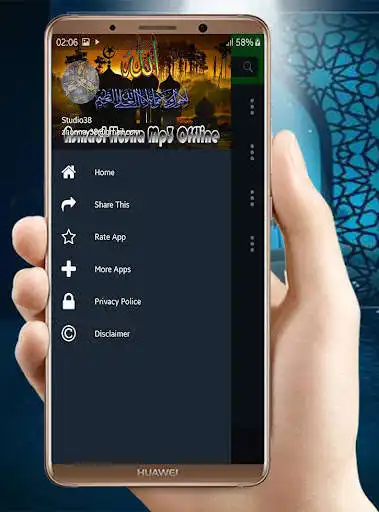 Play 99 Asmaul Husna Merdu Mp3 Offline as an online game 99 Asmaul Husna Merdu Mp3 Offline with UptoPlay