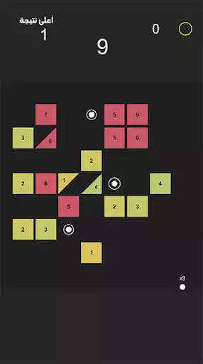 Play 99 Balls as an online game 99 Balls with UptoPlay