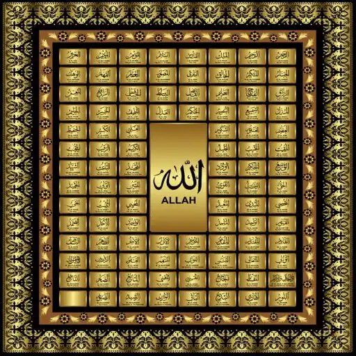 Play 99 beautiful names of Allah APK