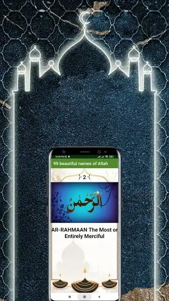 Play 99 beautiful names of Allah  and enjoy 99 beautiful names of Allah with UptoPlay