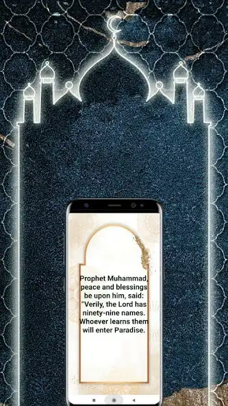 Play 99 beautiful names of Allah as an online game 99 beautiful names of Allah with UptoPlay