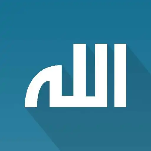 Play 99 Names (easy learn) APK