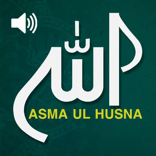 Play 99 Names of Allah -Allah Names APK