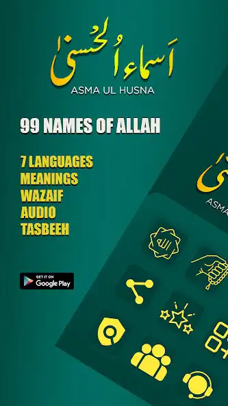 Play 99 Names of Allah -Allah Names and enjoy 99 Names of Allah -Allah Names with UptoPlay Play 99 Names of Allah -Allah Names and enjoy 99 Names of Allah -Allah Names with UptoPlay