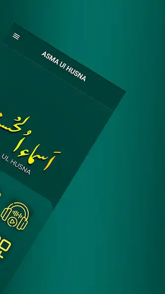 Play 99 Names of Allah -Allah Names as an online game online 99 Names of Allah -Allah Names with UptoPlay Play 99 Names of Allah -Allah Names as an online game 99 Names of Allah -Allah Names with UptoPlay