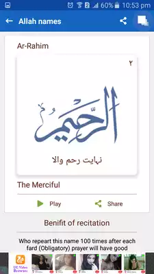 Play 99 Names of Allah and Muhammad as an online game 99 Names of Allah and Muhammad with UptoPlay