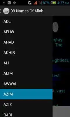 Play 99 Names of Allah (English)