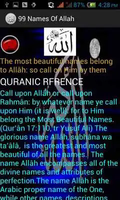 Play 99 Names of Allah (English)