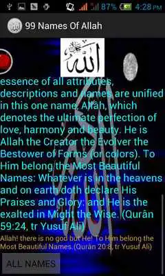 Play 99 Names of Allah (English)