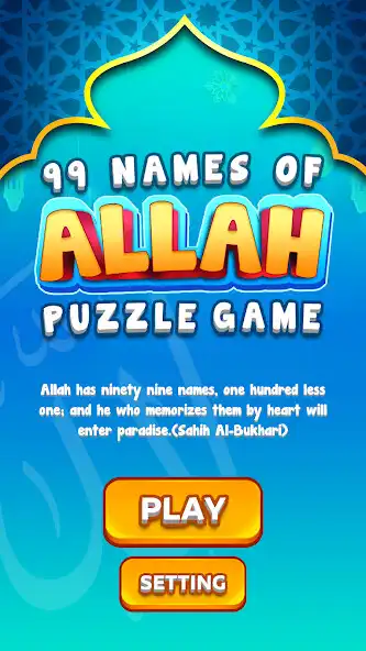 Play 99 Names of Allah Puzzle Game  and enjoy 99 Names of Allah Puzzle Game with UptoPlay