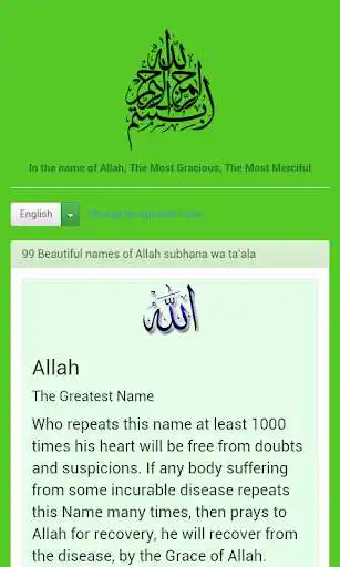 Play APK 99 Names Of Allah (swt)  and enjoy 99 Names Of Allah (swt) with UptoPlay 