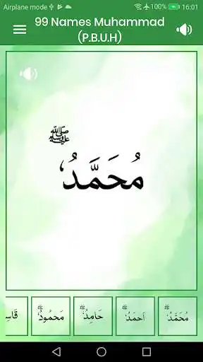 Play 99 Names of Muhammad (PBUH)  and enjoy 99 Names of Muhammad (PBUH) with UptoPlay