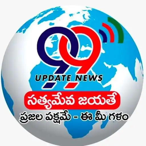 Play 99 News as an online game 99 News with UptoPlay