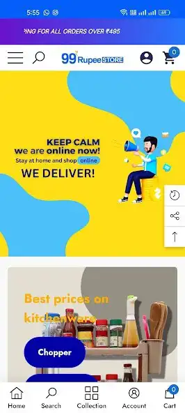 Play 99 Rupee Store  and enjoy 99 Rupee Store with UptoPlay