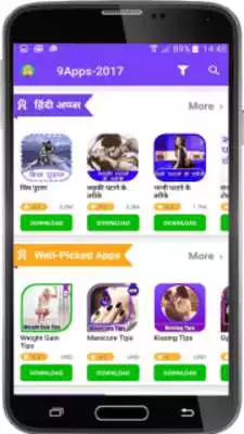 Play 9apps Pro new version 2017
