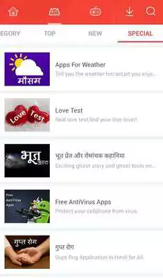 Play 9Apps Play 9Apps