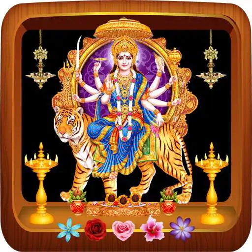 Play 9 Day Navratri Maa Garba Aarti APK Play 9 Day Navratri Maa Garba Aarti APK