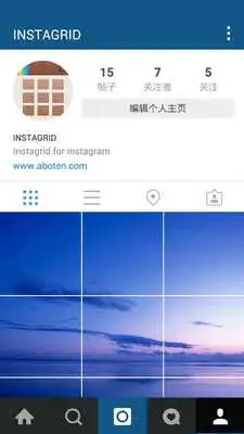 Play 9Grid