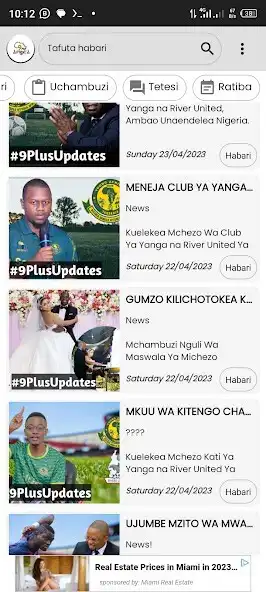 Play 9Plus Africa  and enjoy 9Plus Africa with UptoPlay