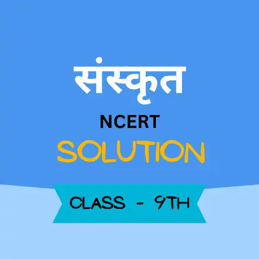 Play 9 Sanskrit Solutions In Hindi APK