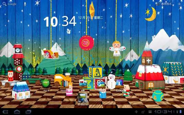 Play 9s-LiveChristmas Wallpaper