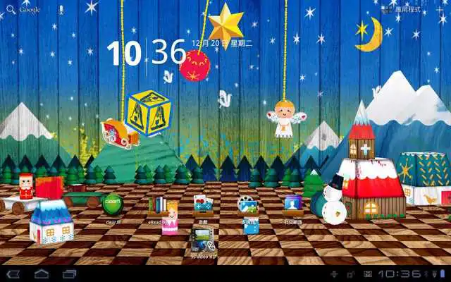 Play 9s-LiveChristmas Wallpaper