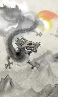 Play 9s-LiveDragonNewYear Wallpaper