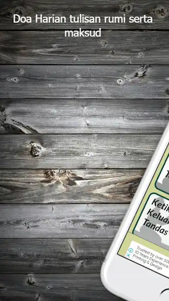 Play 9 Surah  Doa Pilihan as an online game 9 Surah  Doa Pilihan with UptoPlay