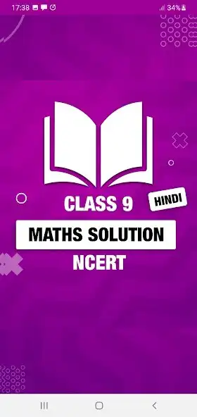Play 9th Class Maths Hindi Solution and enjoy 9th Class Maths Hindi Solution with UptoPlay Play 9th Class Maths Hindi Solution and enjoy 9th Class Maths Hindi Solution with UptoPlay