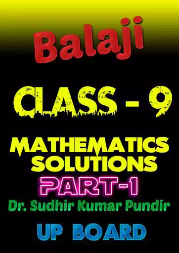 Play 9th class math solution in hindi Balaji part1  and enjoy 9th class math solution in hindi Balaji part1 with UptoPlay