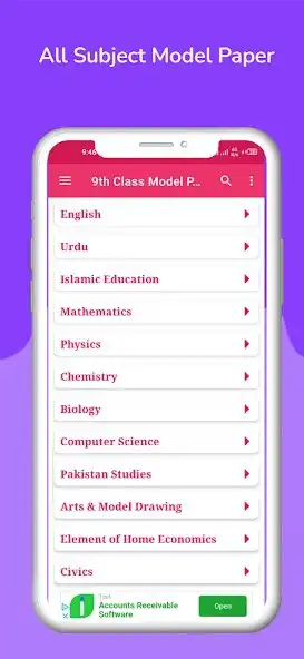 Play 9th Class Model Paper 2023 as an online game 9th Class Model Paper 2023 with UptoPlay