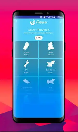 Play 9th Class Past Papers as an online game 9th Class Past Papers with UptoPlay