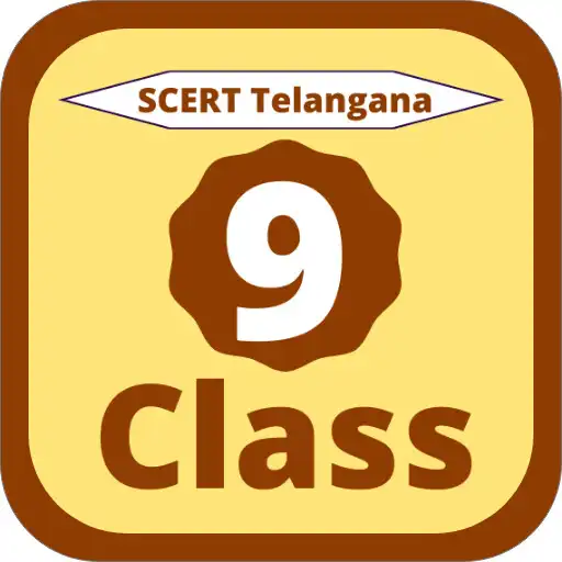Play 9th Class Telugu Textbook APK Play 9th Class Telugu Textbook APK